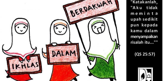 LDK Al-Iqra ITM Periode 2015-2016 Dikukuhkan