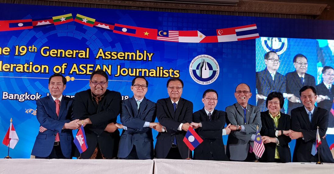 Indonesia Tempati Kursi Presiden JAC di 2020