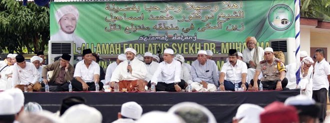 Ijeck: Membangun Sumut Bermartabat Butuh Persatuan Umat