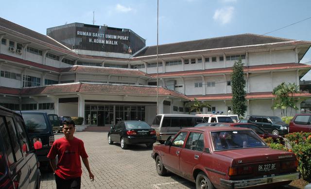 KPK Usut Dugaan Korupsi RS Adam Malik Medan
