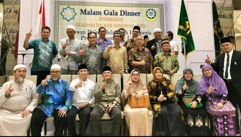 Dewan Dakwah Indonesia Sumut Dirikan Akademi Daâ€™wah Indonesia