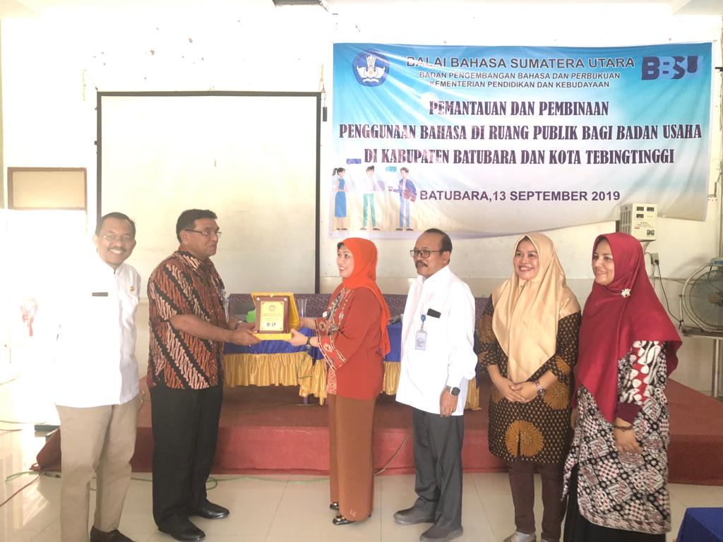 Bupati H. Zahir : Utamakan Bahasa Indonesia, Lestarikan Bahasa Daerah