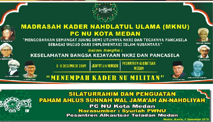 PCNU Medan - PWNU Sumut Gelar Penguatan Paham Keaswajaan Sekaligus MKNU