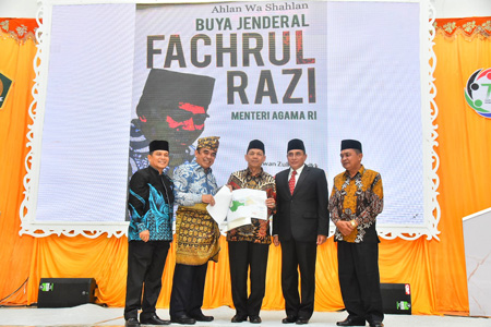 Menag RI Apresiasi Kepedulian Gubernur Edy  Terhadap Pendidikan Madrasah di Sumut