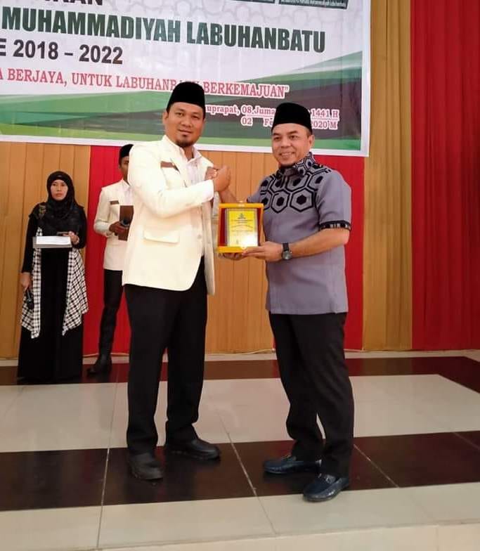 Bupati Labuhanbatu Hadiri Pelantikan PD Pemuda Muhammadiyah Periode 2019 â€“ 2022