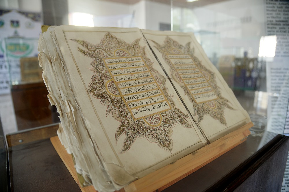 Ada Koin Dirham Umayyah dan Alquran Tertua di Pameran MTQ ke-37 Sumut