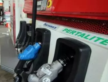 Kado Awal Tahun 2021, Harga Pertalite dan Pertamax Naik, Ini Harganya