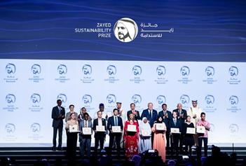 Zayed Sustainability Prize Edisi 2022 Mengajak Usaha Kecil, Organisasi Nirlaba dan Sekolah Menengah di Indonesia Berpartisipasi Menjadi Pemimpin Keberlanjutan