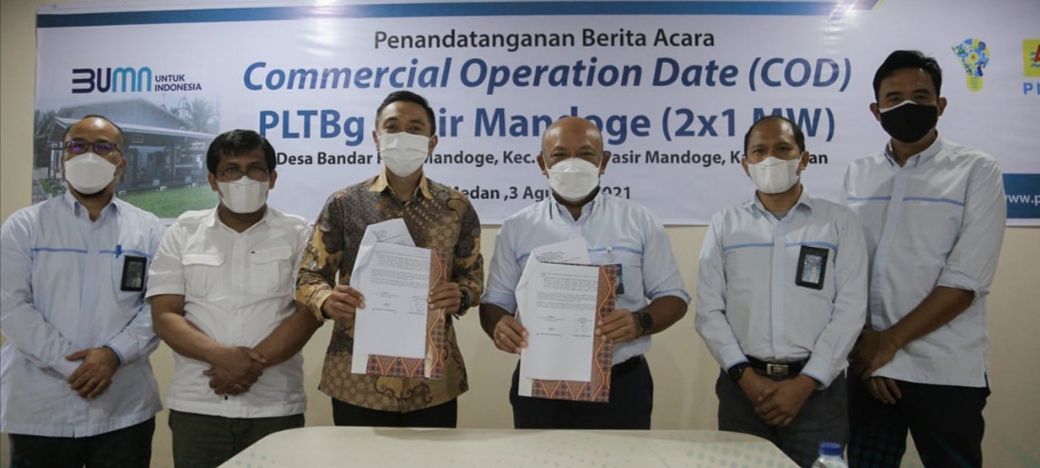 Pembangkit Biogas Pasir Mandoge Perkuat Listrik Sumut