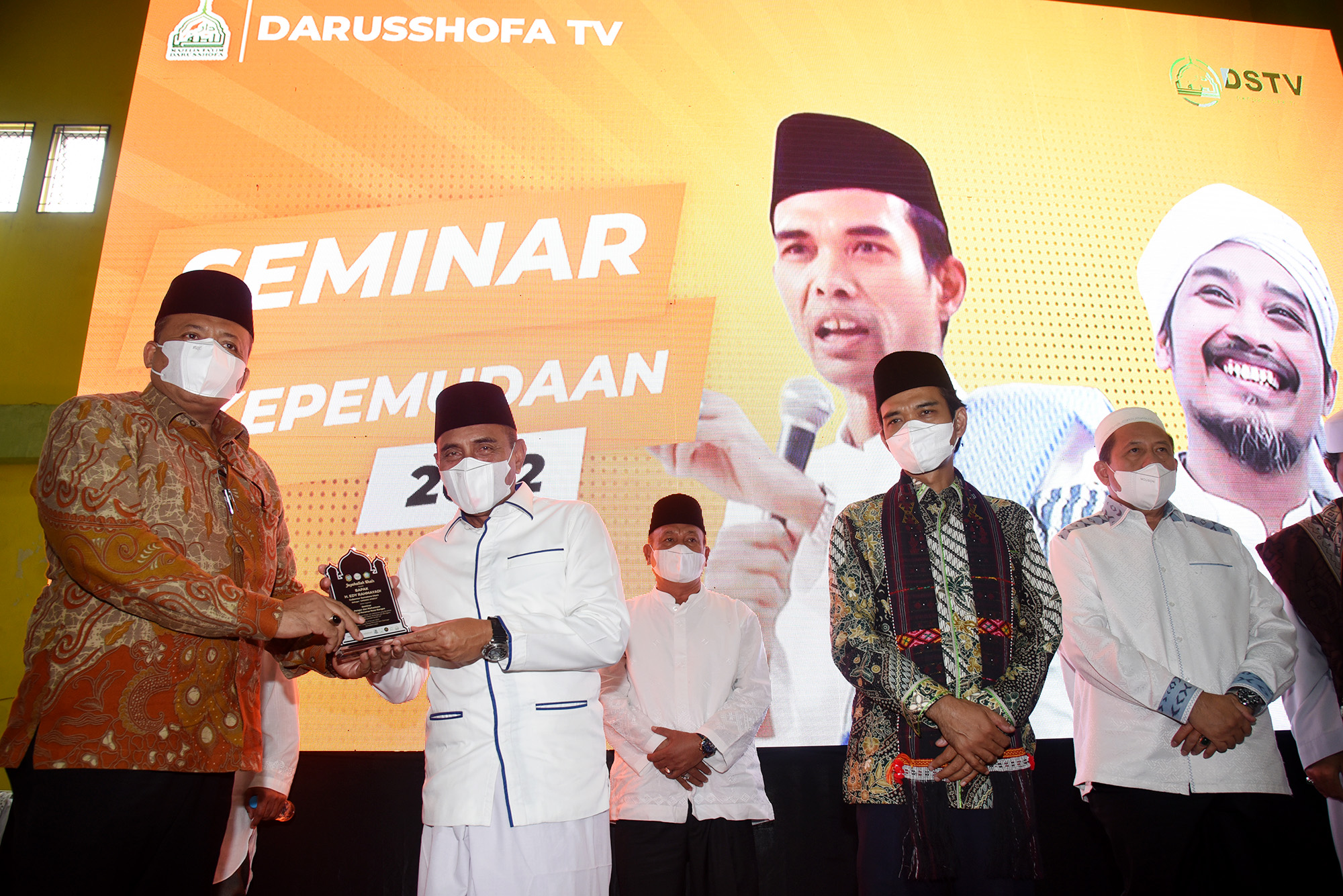 UAS Ajak Generasi Muda Sumut Jauhi Narkoba
