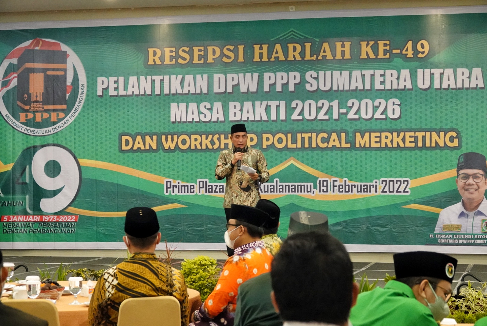 Pelantikan DPW PPP Sumut 2021-2026, Ini Kata Gubernur Edy RahmayadiÂ 