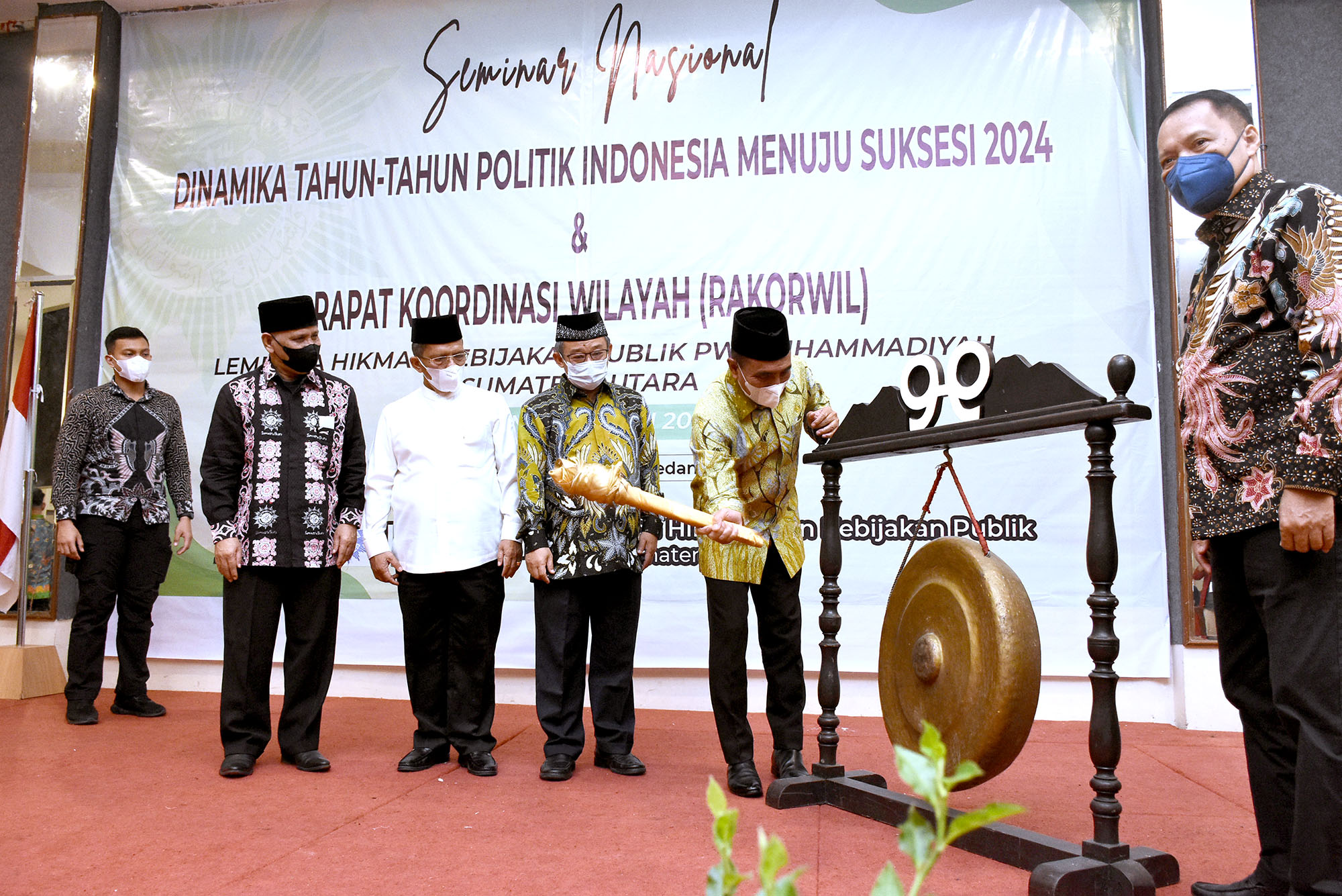 Buka Seminar Nasional Muhammadiyah,  Edy Rahmayadi Sebut Majukan Negara  Perlu Peran Semua Masyarakat