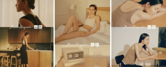 Koleksi Spring/Summer UNIQLO dan Mame Kurogouchi 2022 Hadirkan Evolusi Komitmen Kecantikan dan Kenyamanan bagi Seluruh Wani