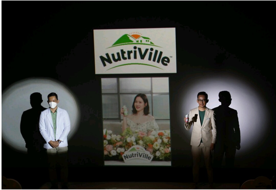 Nutriville Hadir dengan Son Ye Jin sebagai Brand Ambassador