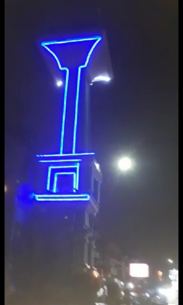 LIPPSU : Satu Persatu Diduga Gapura Ornamen Peradaban KembaliÂ  di MusnahkanÂ 