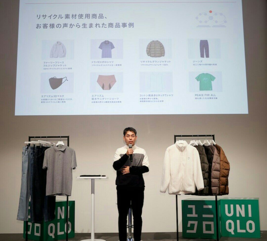 Fast Retailing Gelar LifeWear = Sustainability Briefing Kedua Perkembangan dan Pencapaian dalam Memenuhi Komitmen yang Ditetapkan pada Desember 2021