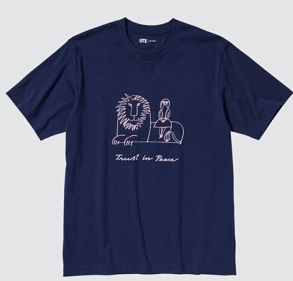 UNIQLO Rilis Tiga Desain Baru Untuk Proyek T-shirt Amal PEACE FOR ALL, Koleksi Terbaru Dari Tiga Kolaborator Ternama Akan Tersedia Mulai 16 Desember Mendatang