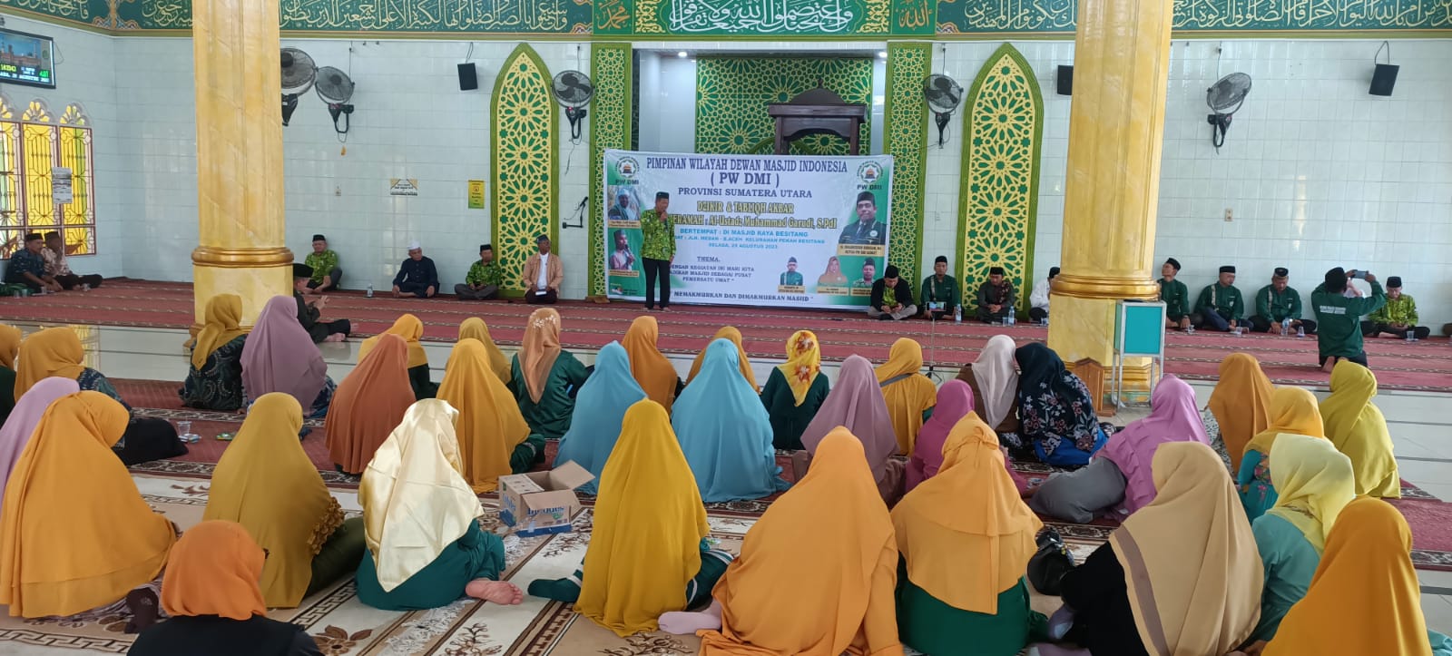 Ciptakan Pemilu Damai di Tahun 2024, PW DMI Gelar Dzikir dan Tabliqh Akbar
