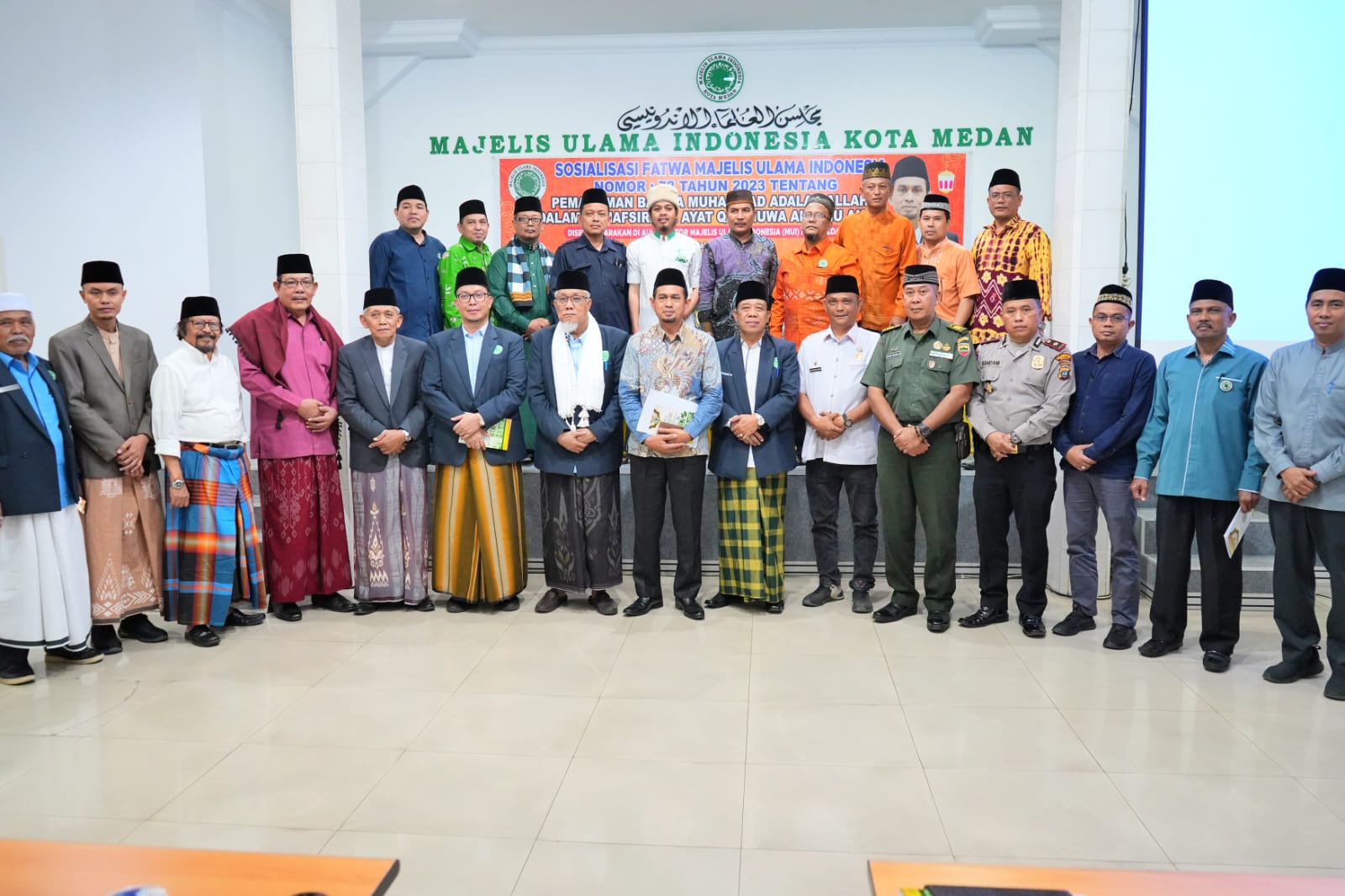Pemko Medan Apresiasi Diselenggarakanya Sosialisasi Fatwa MUI No 72 Tahun 2023