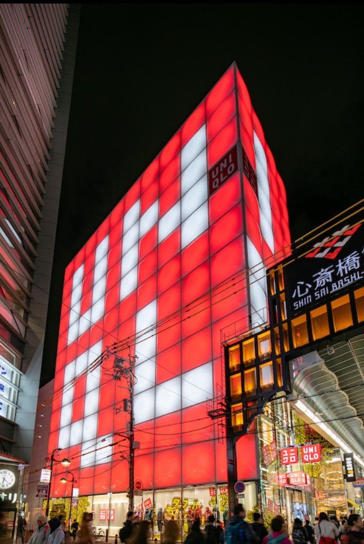 UNIQLO SHINSAIBASHI Resmi Dibuka di Distrik Perbelanjaan Shinsaibashi, Osaka