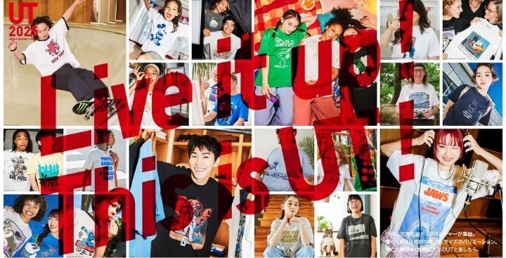 UNIQLO UT Luncurkan Koleksi Terbaru: Pop Culture Global dengan Grafis Ikonik & Siluet Modern