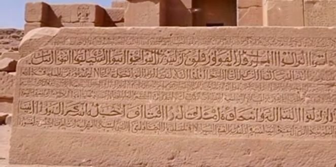 Penemuan Makam Misterius di Tembok Besar China Diduga Terkait Tokoh Suci dari Timur Tengah