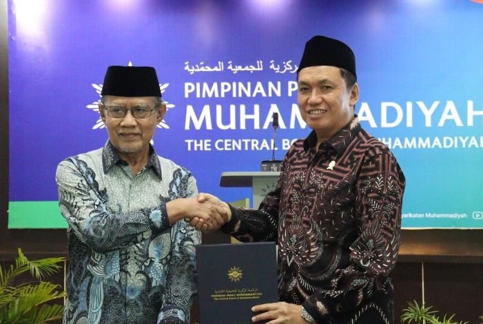 PP Muhammadiyah Dukung Amandemen UU Persaingan Usaha dan Bentuk Kemitraan Strategis dengan KPPU