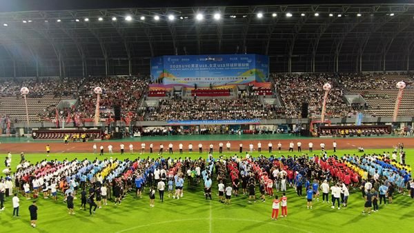 Dingnan  Kembali Semangat Sepak Bola Dunia saat Piala Dunia U15 Putra & U13 Putri UYC 2025 Dimulai