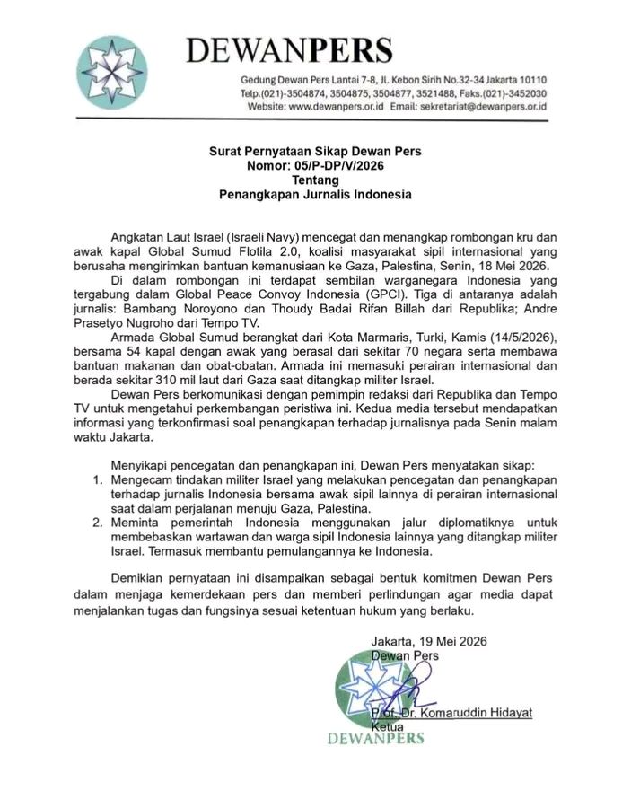 Dewan Pers Kecam Penangkapan Jurnalis Indonesia oleh Militer Israel, Minta Pemerintah Tindak Lanjut Secara Diplomatik